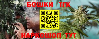 спиды Бугуруслан