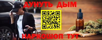 спиды Бугуруслан