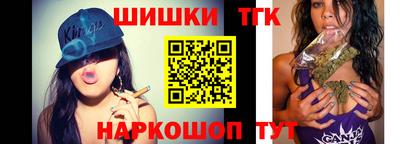 спиды Бугуруслан