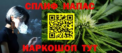 прущие крисы Будённовск