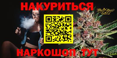 спиды Бугуруслан