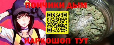 трава Бузулук