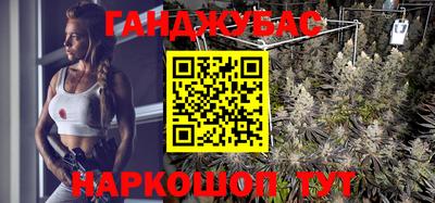 прущие крисы Будённовск