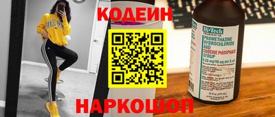 трава Бузулук