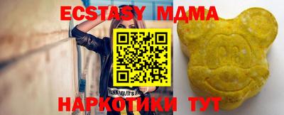 дмт Канаш