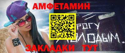 прущие крисы Будённовск