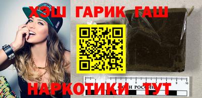прущие крисы Будённовск