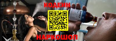 трава Бузулук