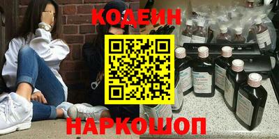 спиды Бугуруслан