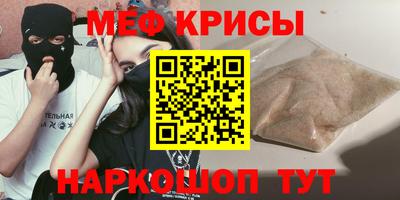 трава Бузулук